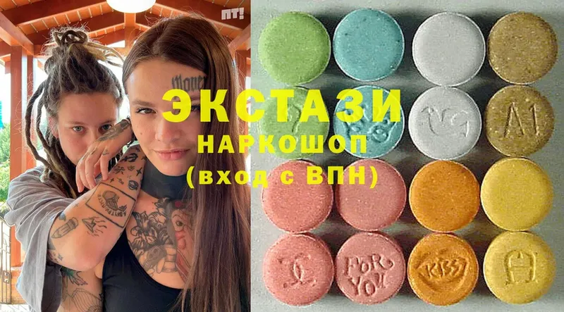 блэк спрут онион  Курчалой  Ecstasy Дубай 