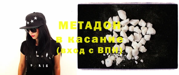 mdma Вязники