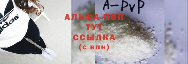 mdma Вязники