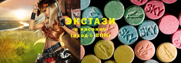 mdma Вязники