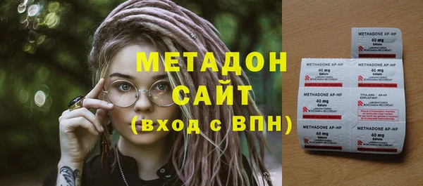 mdma Вязники